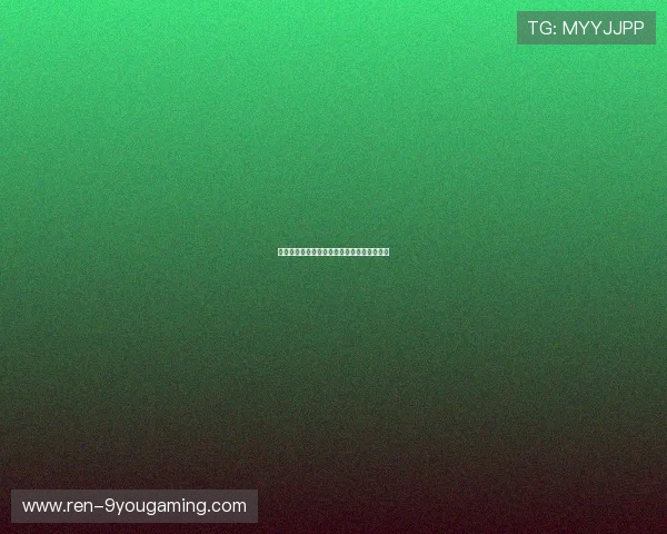 奥萨苏纳球迷运动不断，球队主场氛围成武器