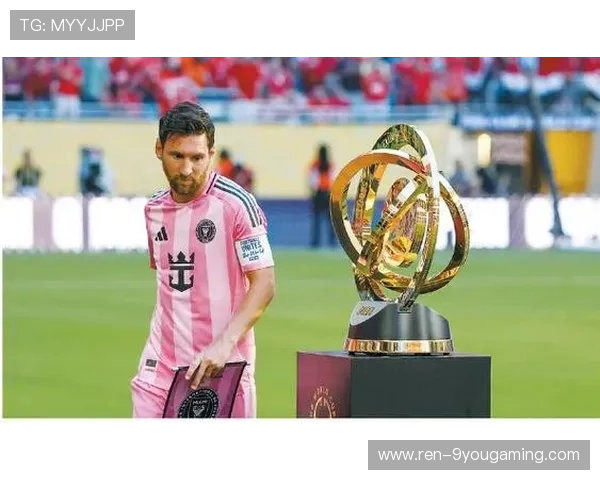 梅西以两次助攻成决胜者，迈阿密国际捧起首座总冠军奖杯