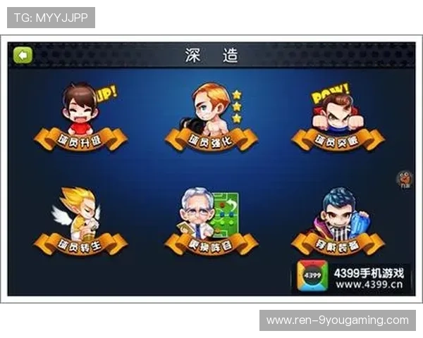 球队医务系统升级保障球员健康,球队医生资质 球队医务系统升级保障球员健康,球队医生资质