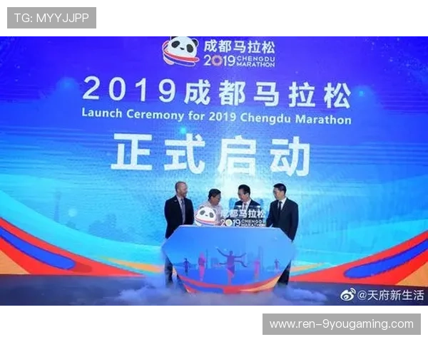 世界马拉松赛事城市承办方评分机制与申诉流程发布,马拉松赛事评级 世界马拉松赛事城市承办方评分机制与申诉流程发布,马拉松赛事评级